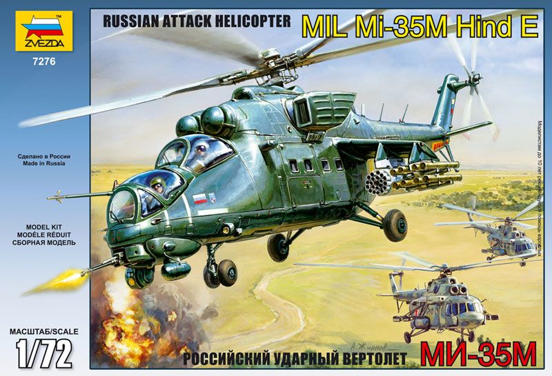 MIL MI-35M HIND E 1/72